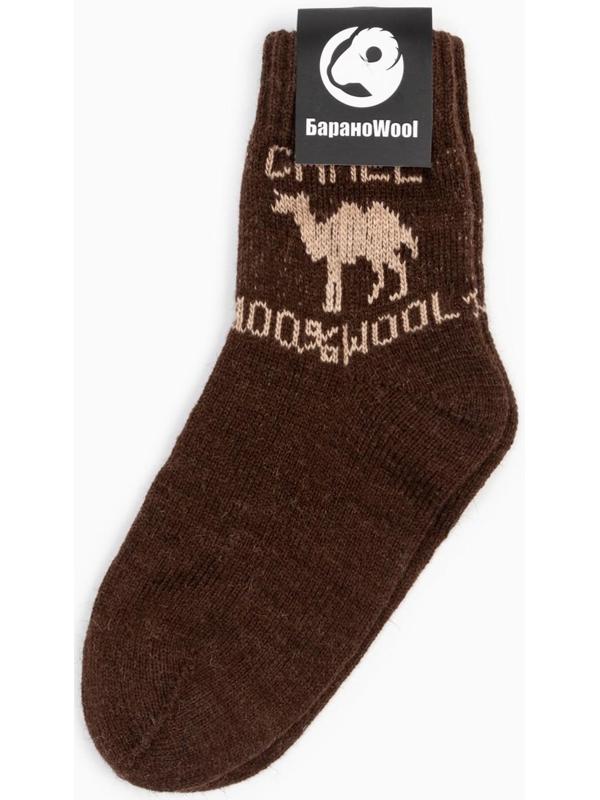 Носки женские шерстяные, цвет коричневый, размер 23-25