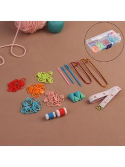 Набор для вязания, 65 предметов, в футляре