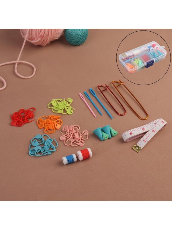 Набор для вязания, 65 предметов, в футляре