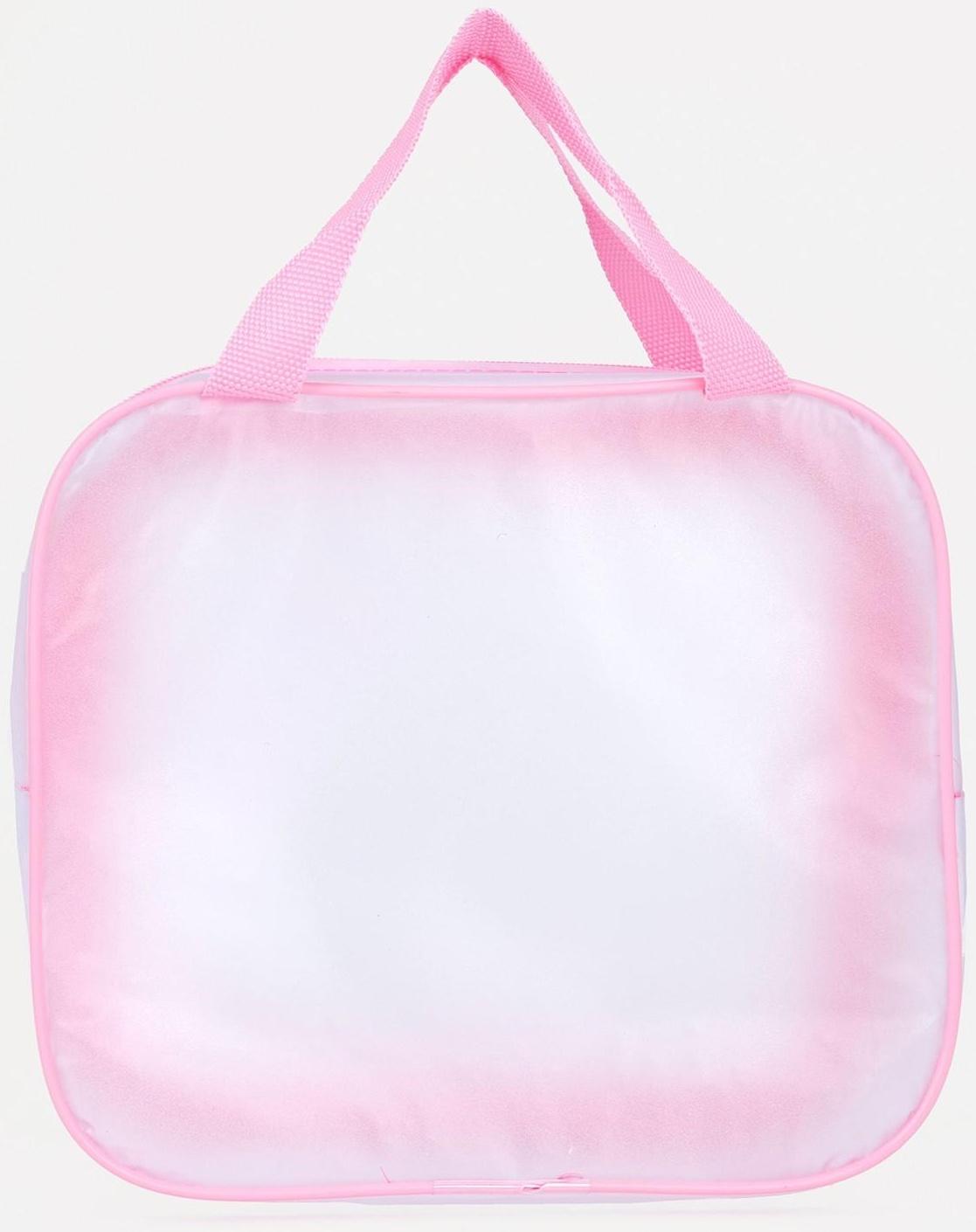 Сумка на молнии, цвет розовый