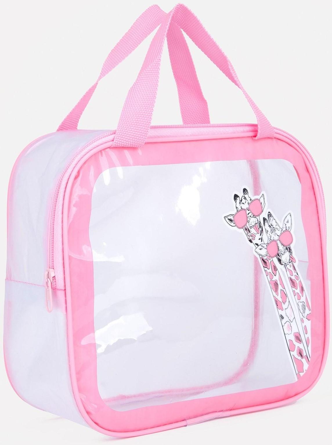 Сумка на молнии, цвет розовый