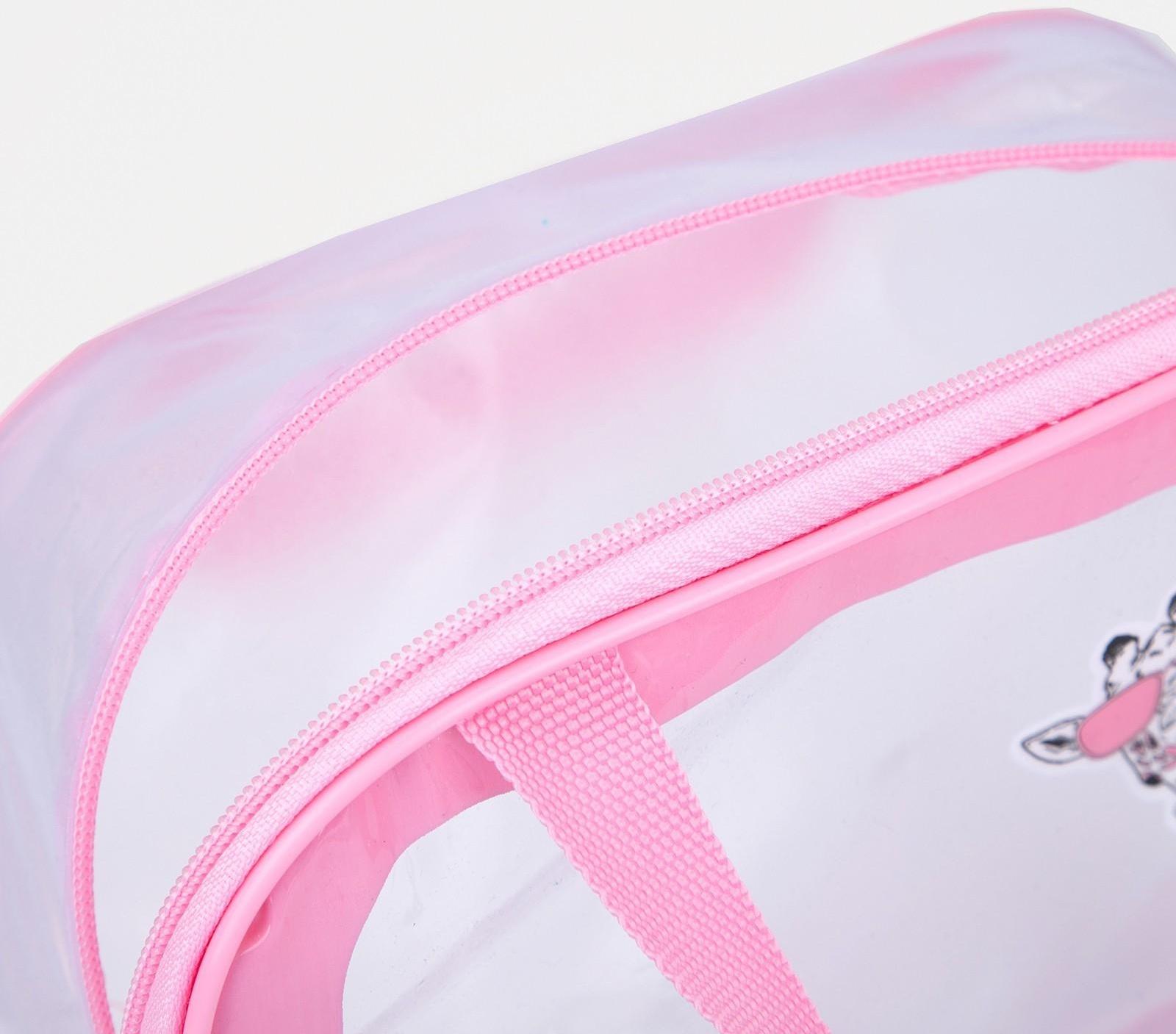 Сумка на молнии, цвет розовый