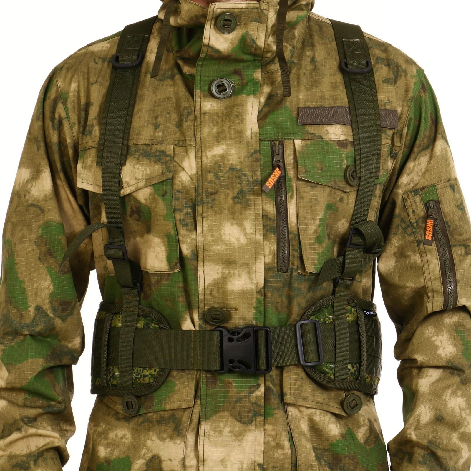 Пояс разгрузочный, тактический, с лямками, оксфорд 600, цифра, 86 см