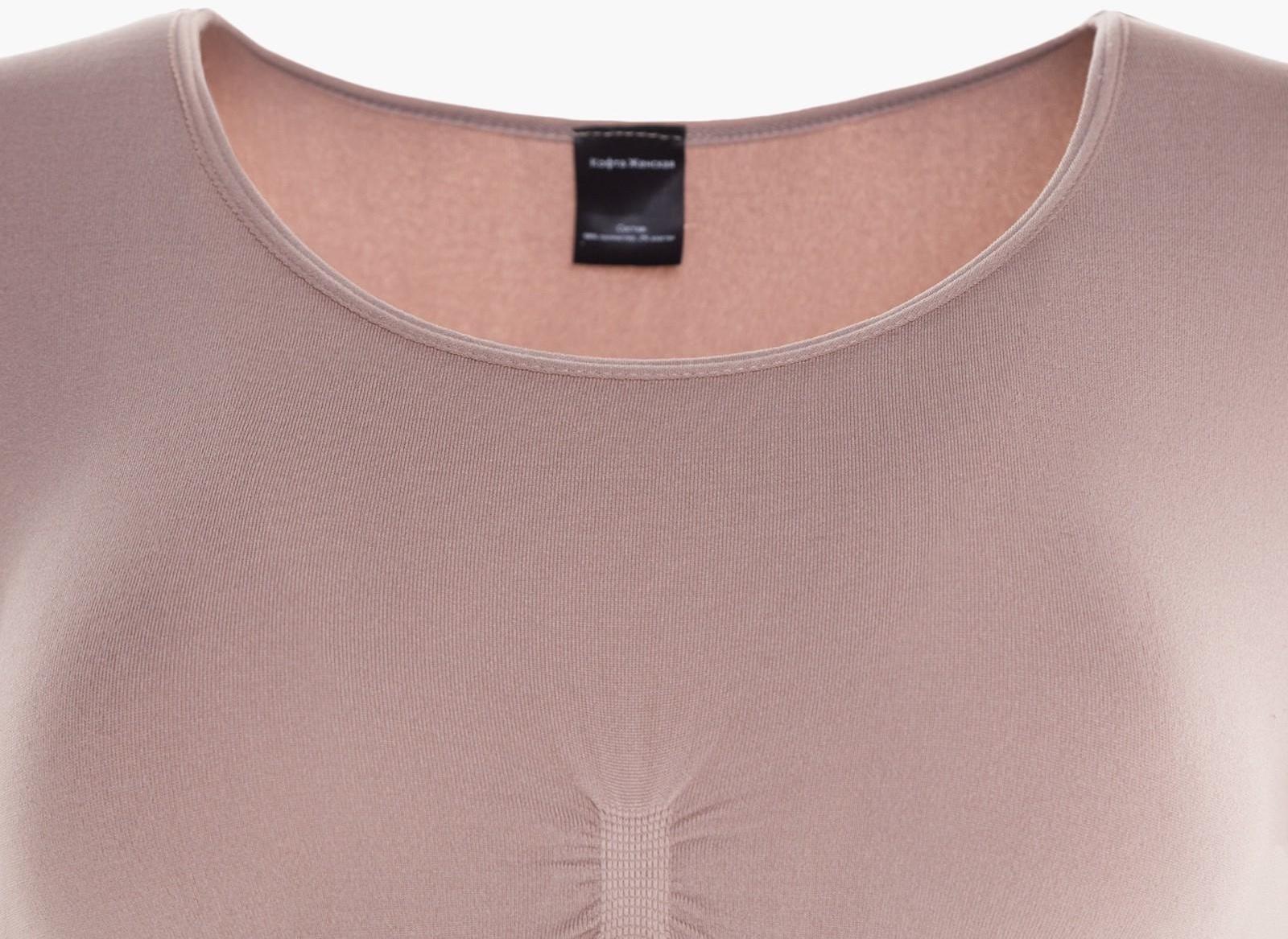 Термобельё женское (лонгслив, леггинсы), цвет кофейный, размер 56 (2XL)