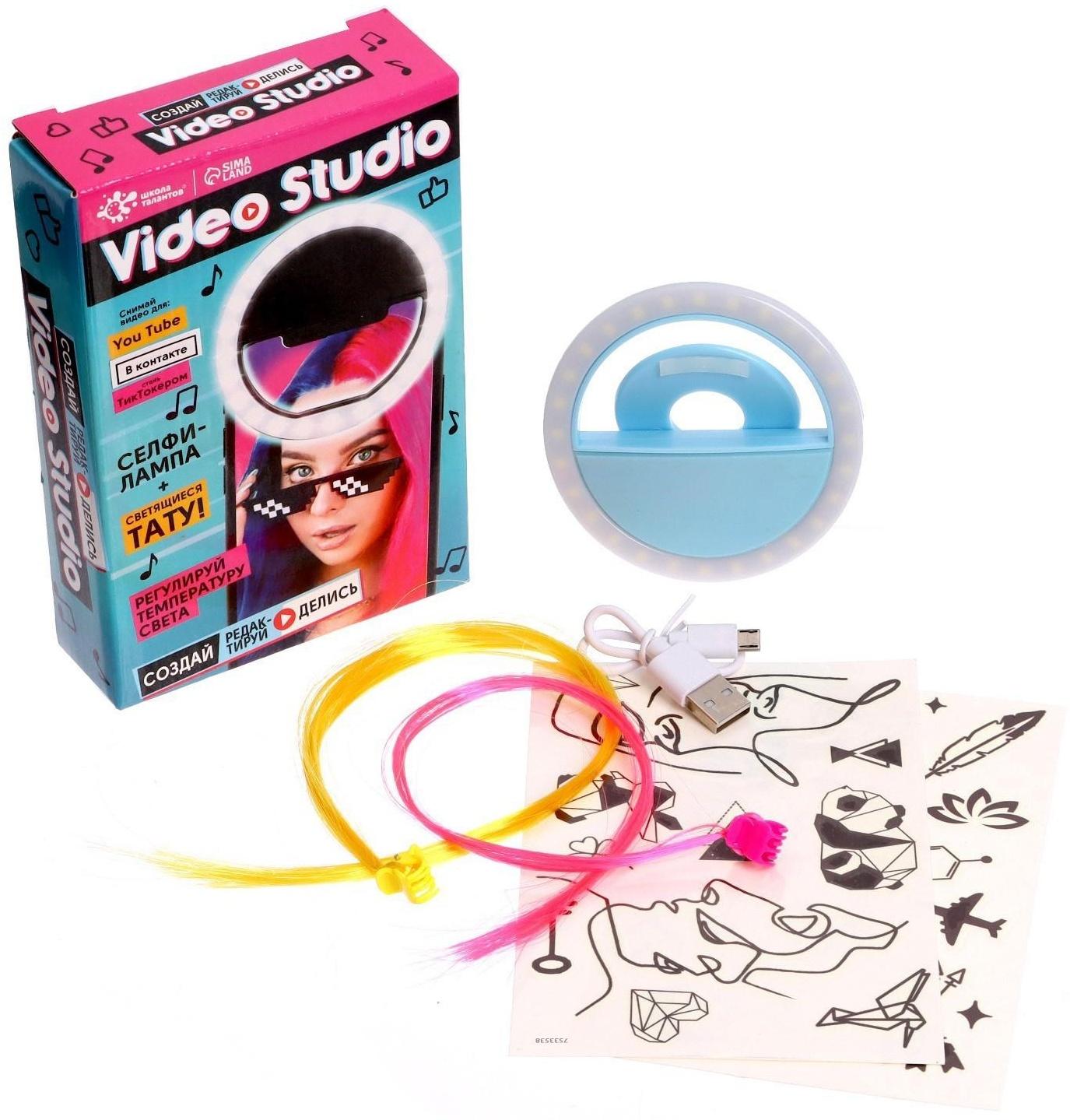 Портативный кольцевой светильник для селфи