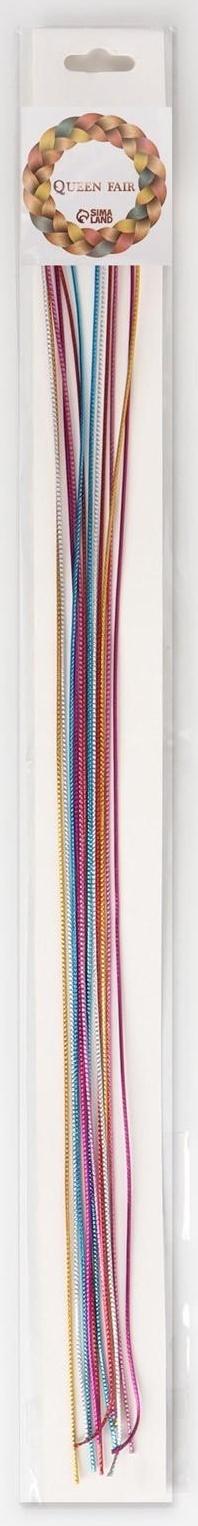 Нити для волос, 96 см, 6 шт, цвет МИКС