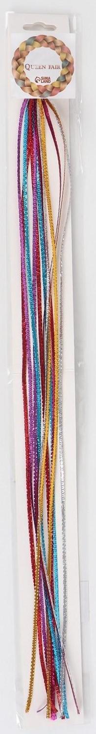 Нити для волос, 96 см, 6 шт, цвет блестящий/МИКС