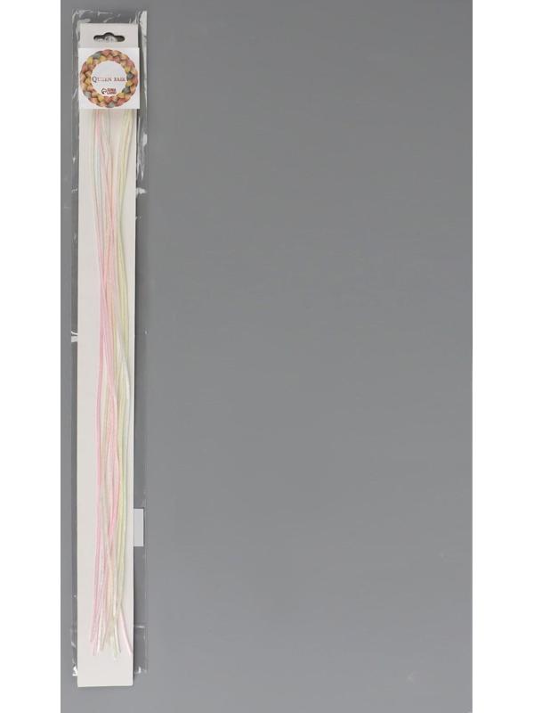 Нити для волос, 90 см, 5 шт, цвет пудра/МИКС