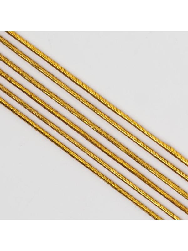 Нити для волос, 96 см, 6 шт, цвет золотистый