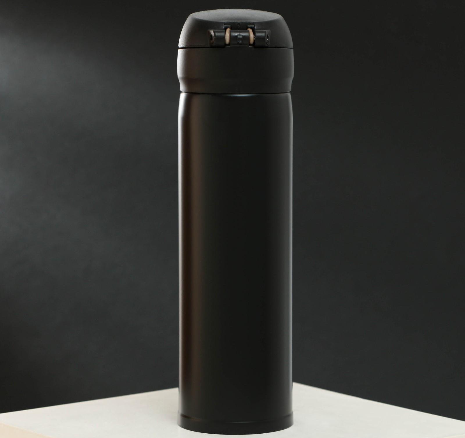 Термос «Счастье в горах», 450 мл, время сохранения тепла 10-12 ч