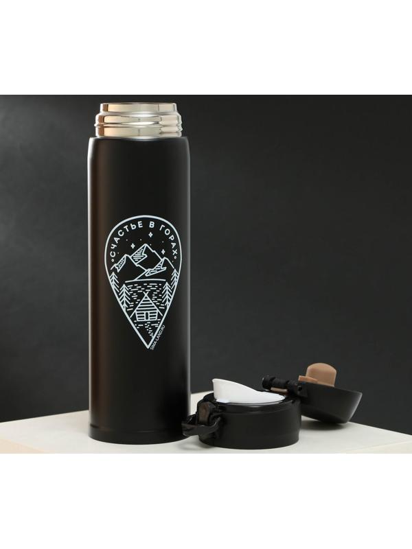 Термос «Счастье в горах», 450 мл, время сохранения тепла 10-12 ч