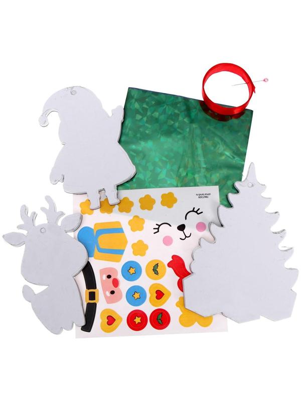 Набор для творчества «Ёлочные игрушки» 3 шт.