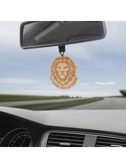 Подвеска в автомобиль «Лучший из лучших», дерево, 6 х 7 см