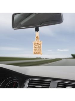 Подвеска в автомобиль «Самому крутому на свете», дерево, 3,8 х 8 см