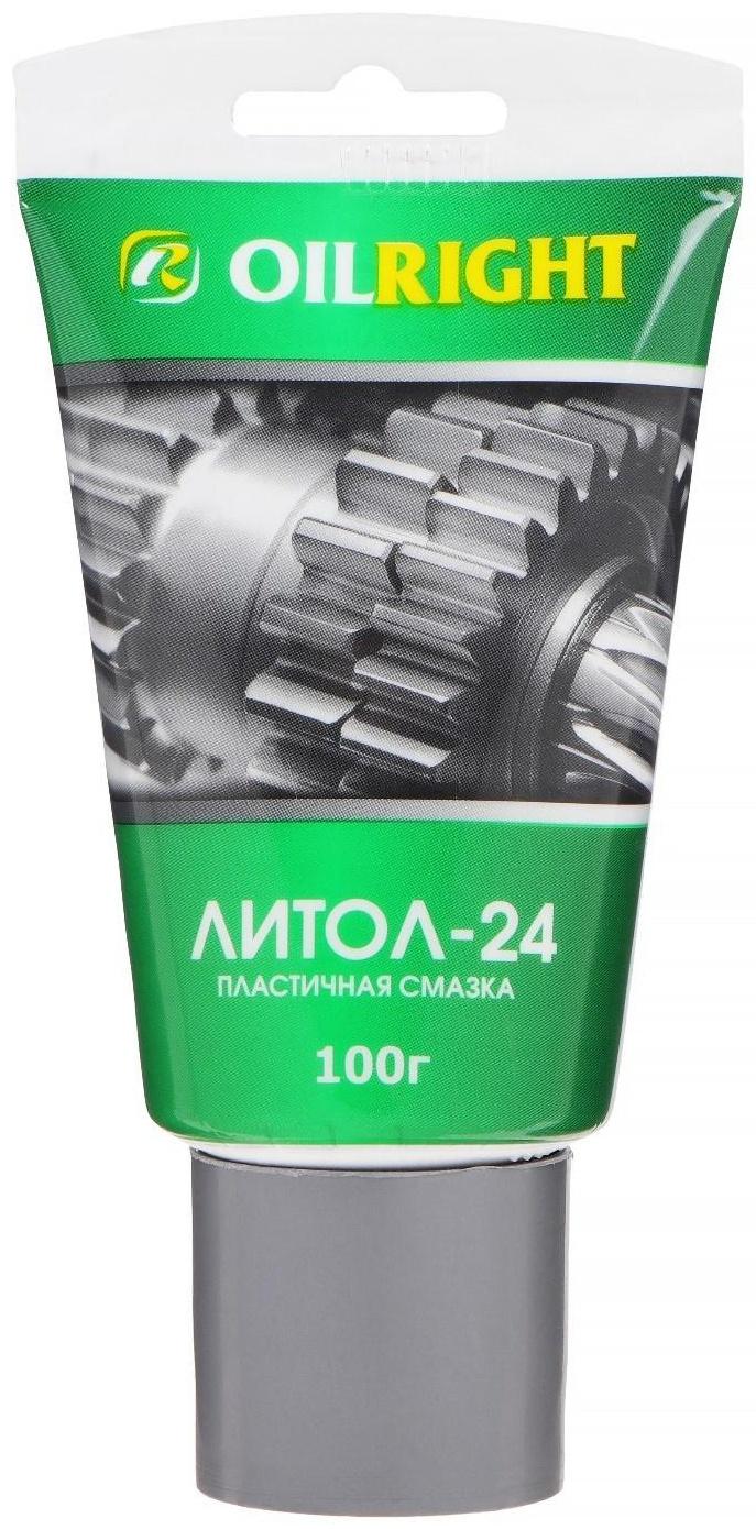 Смазка OILRIGHT Литол-24, 100 г
