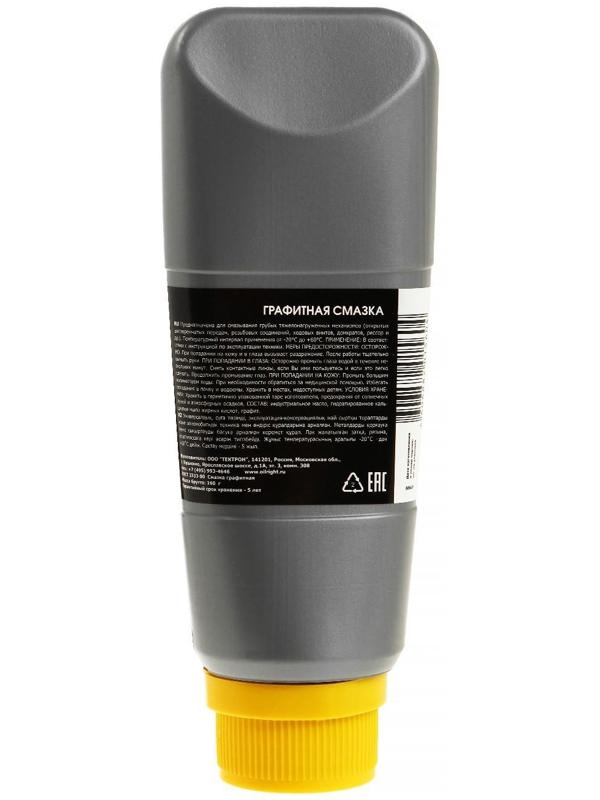 Смазка OILRIGHT графитная, 160 г
