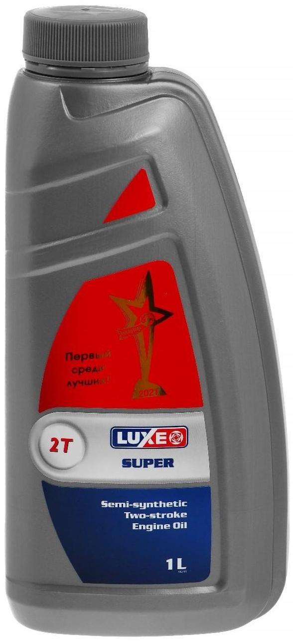 Масло моторное LUXЕ SUPER 2T, двухтактн, полусинтетическое, 1 л