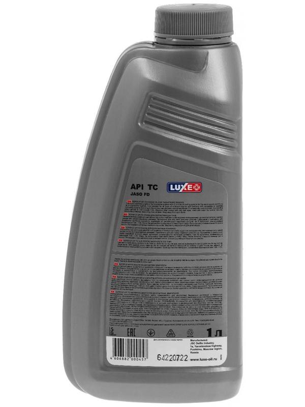 Масло моторное LUXЕ SUPER 2T, двухтактн, полусинтетическое, 1 л