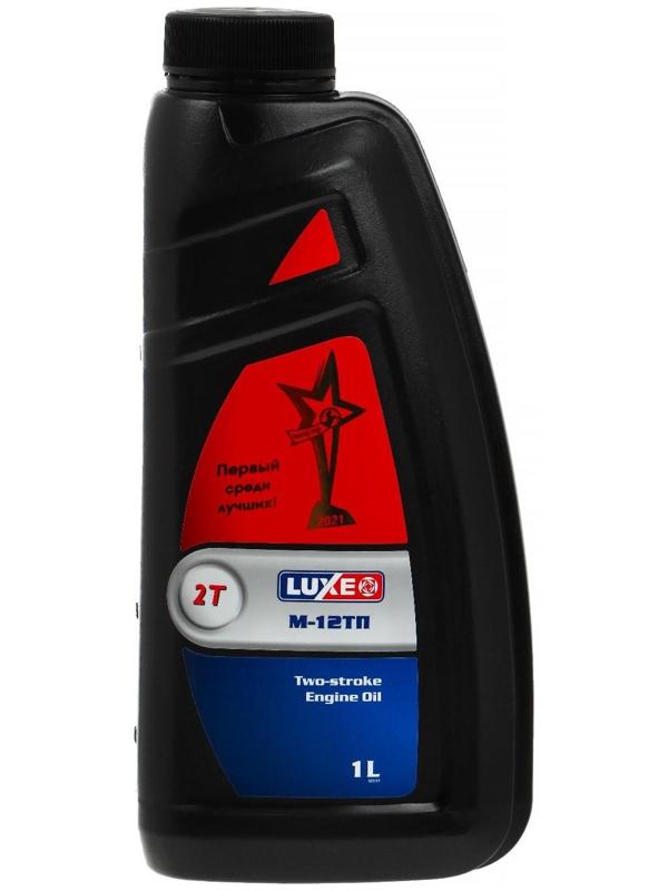 Масло моторное LUXЕ М12ТП минеральное, 2-STROKE API TB, 1 л