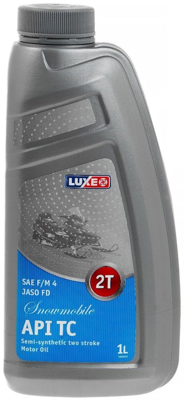 Масло моторное LUXЕ SNOWMOBILE 2T API TС, полусинтетическое, 1 л