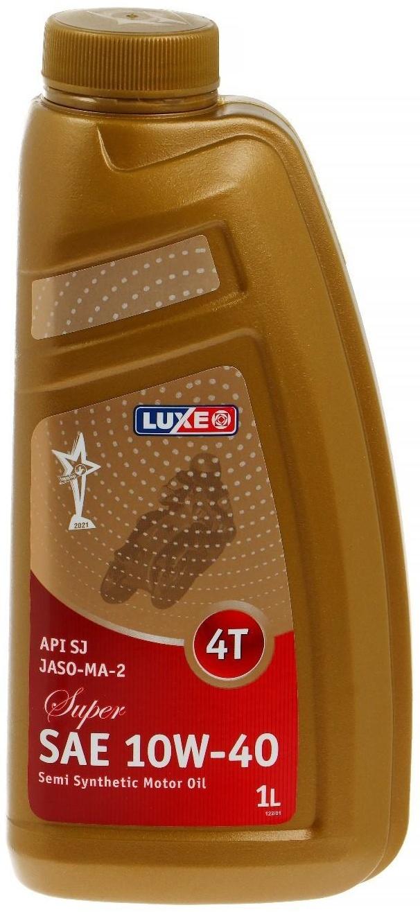 Масло моторное LUXE SAE 10W-40 API SJ JASO MA-2 Super 4T, полусинтетическое, 1 л