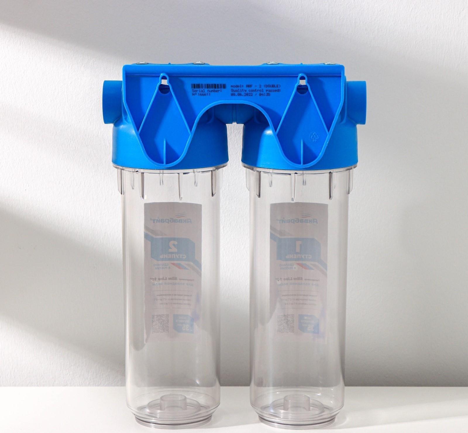 Корпус двойной 1/2 10SL (Аквабрайт)