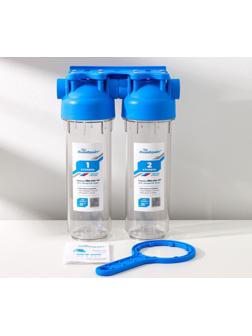 Корпус двойной 1/2 10SL (Аквабрайт)