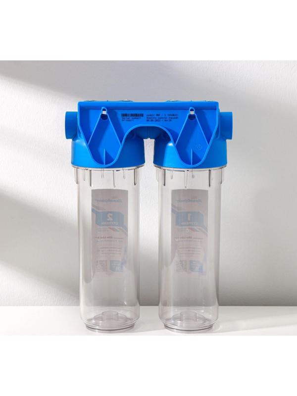 Корпус двойной 1/2 10SL (Аквабрайт)