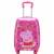 Детский чемодан Свинка Пеппа (Peppa Pig) / S / Розовый