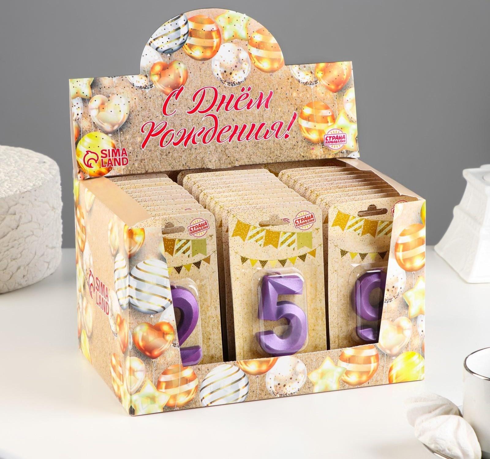 Шоу-бокс со свечами для торта 