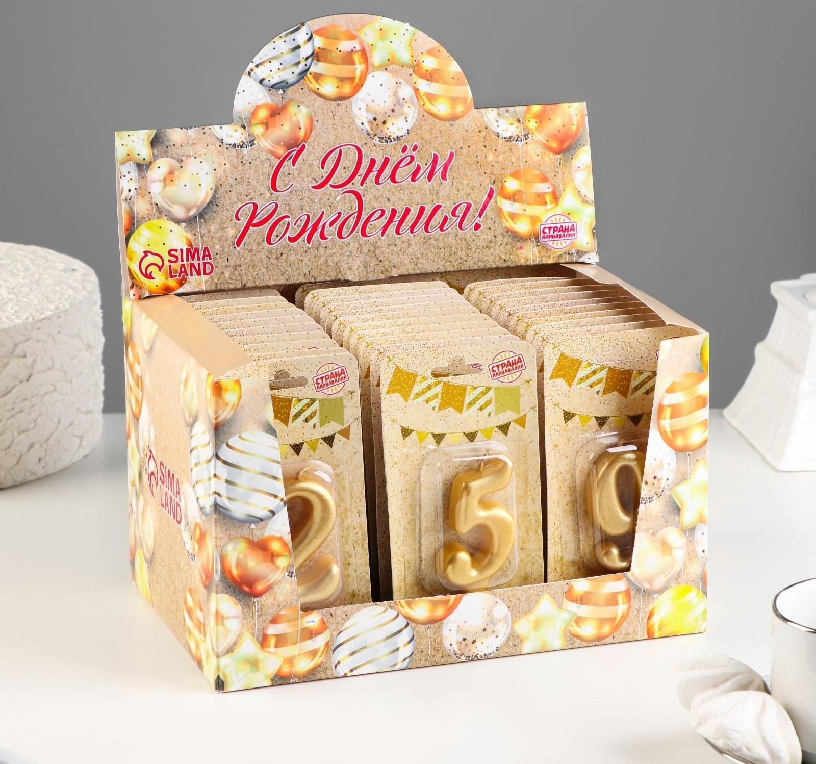 Шоу-бокс со свечами для торта 