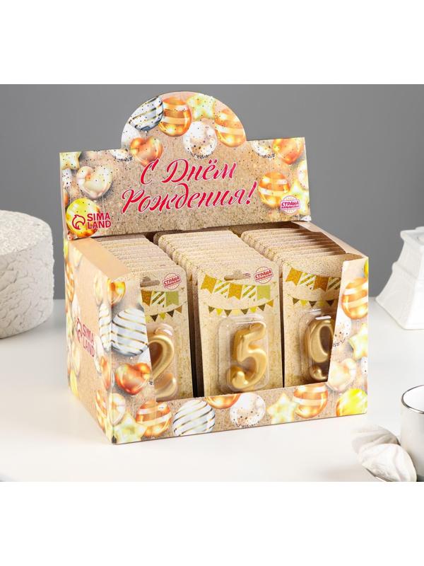 Шоу-бокс со свечами для торта 