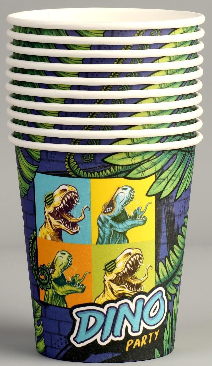 Стакан бумажный «Дино», 250 мл