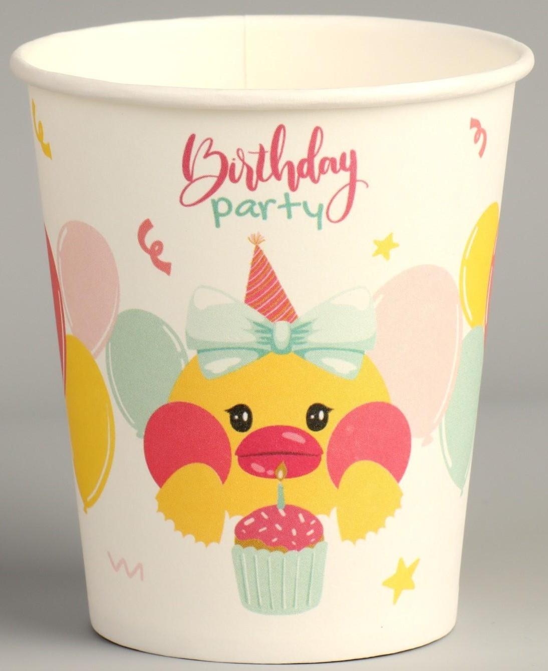 Стакан бумажный «Уточка», 250 мл