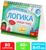 Перекидной тренажёр «Логика», от 5 лет