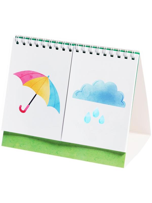 Перекидной тренажёр «Логика», от 5 лет