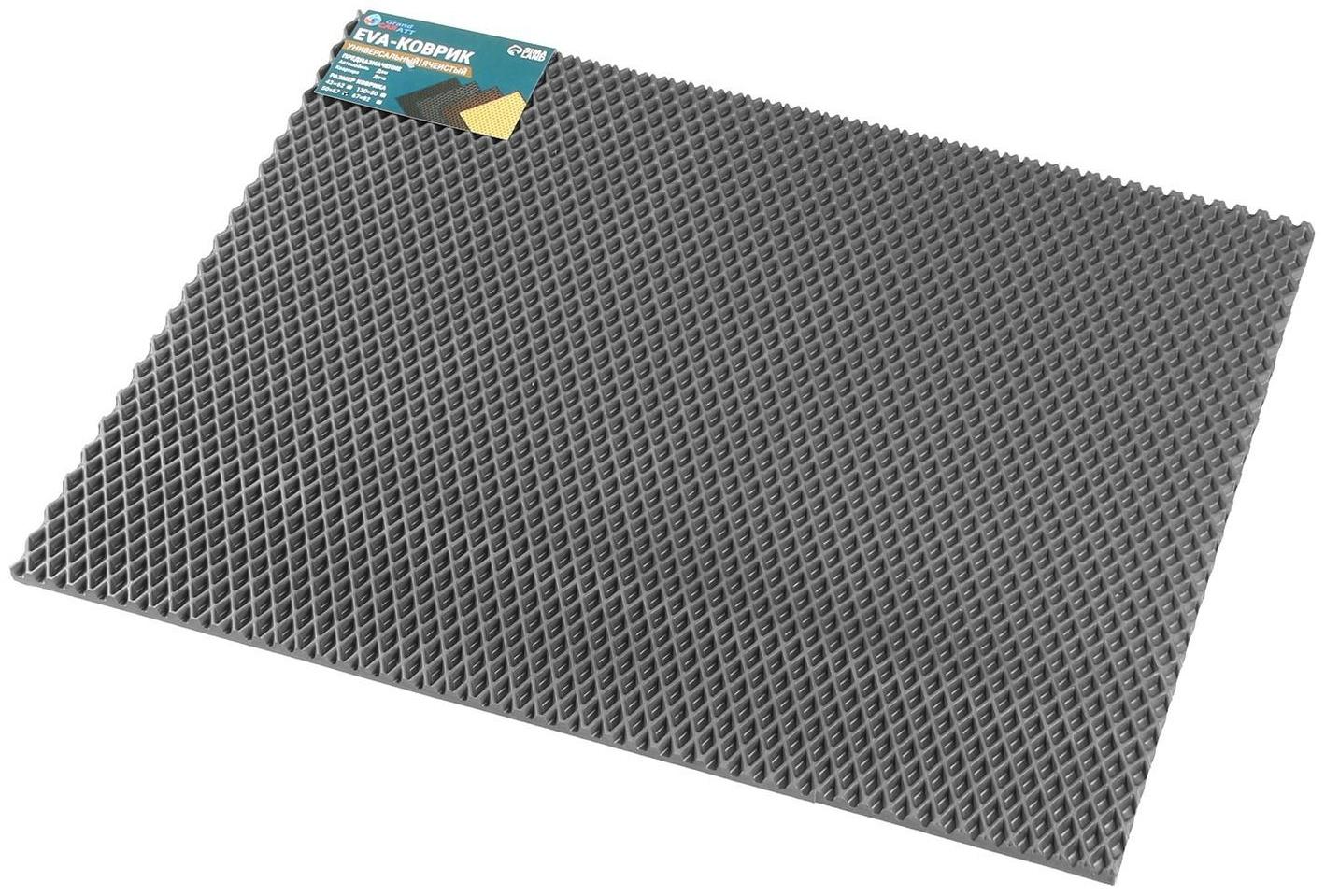 Коврик eva универсальный Grand Caratt, Ромб 50 х 67 см, серый