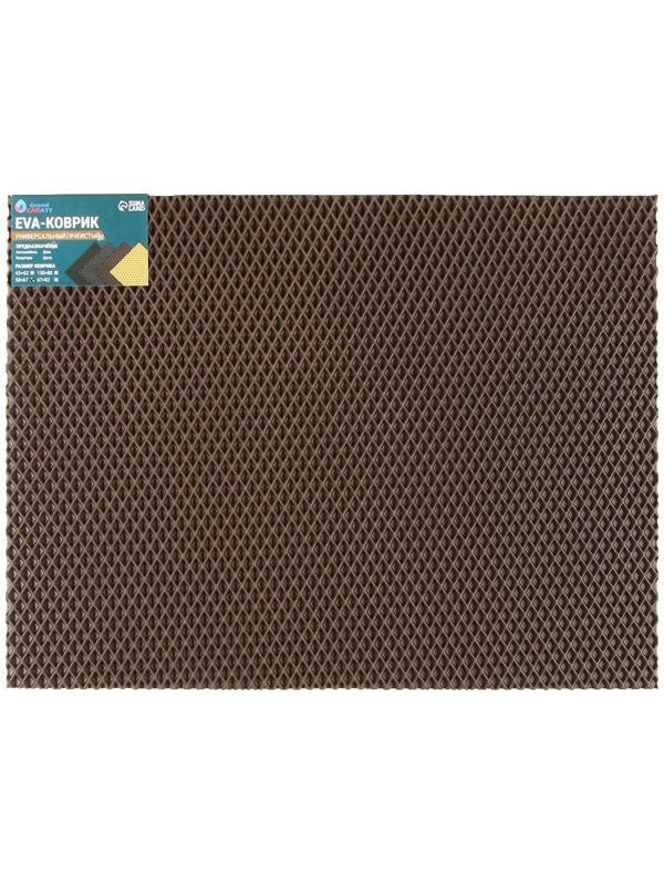 Коврик eva универсальный Grand Caratt, Ромб 50 х 67 см, коричневый