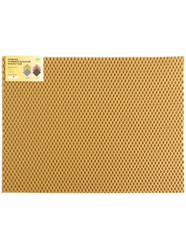 Коврик eva универсальный Eco-cover, Ромб 50 х 67 см, бежевый