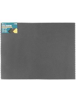 Коврик eva универсальный Grand Caratt, Соты 50 х 67 см, серый