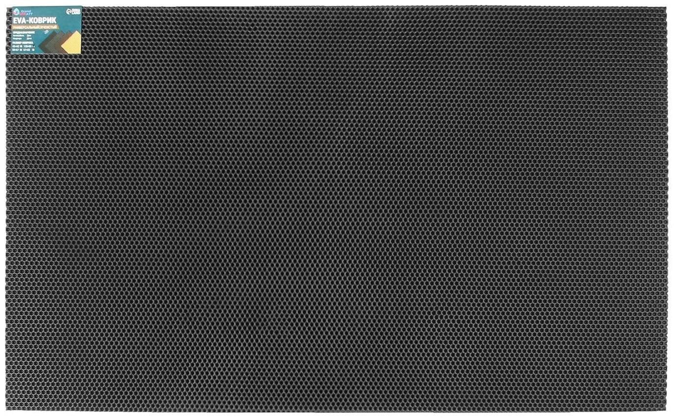 Коврик eva универсальный Grand Caratt, Соты 130 х 80 см, черный