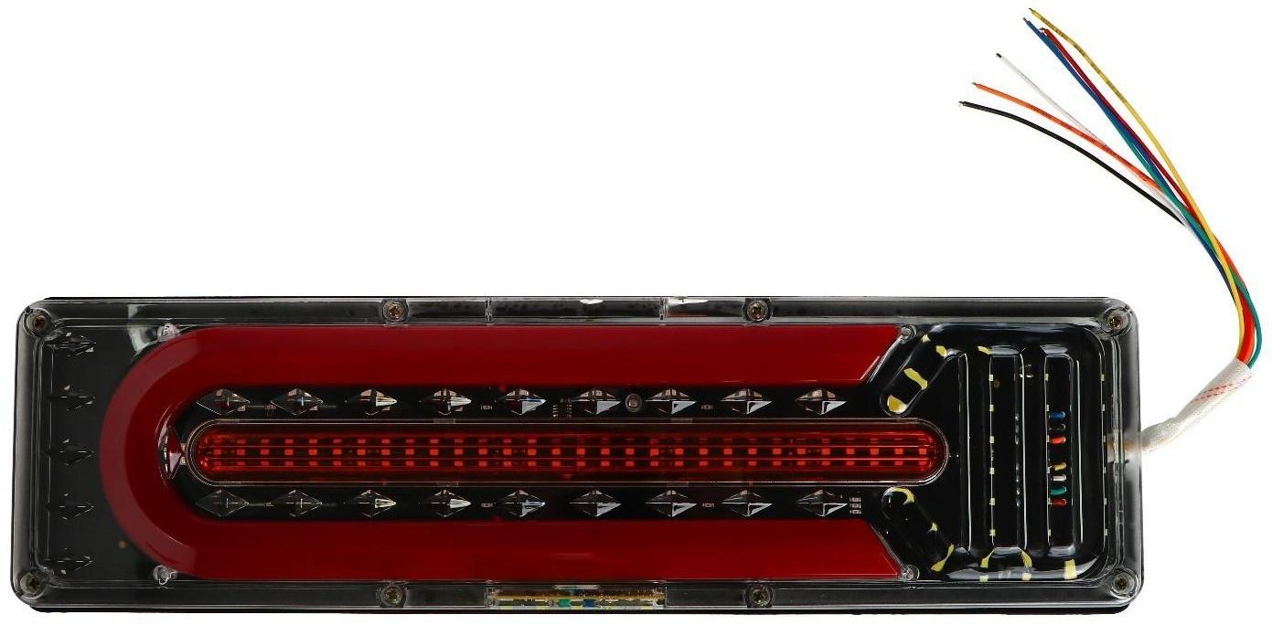 Светодиодные задние фары WD-009-24V, 24 В, 3000 К, 46 х 12,5 х 2 см, 1 шт