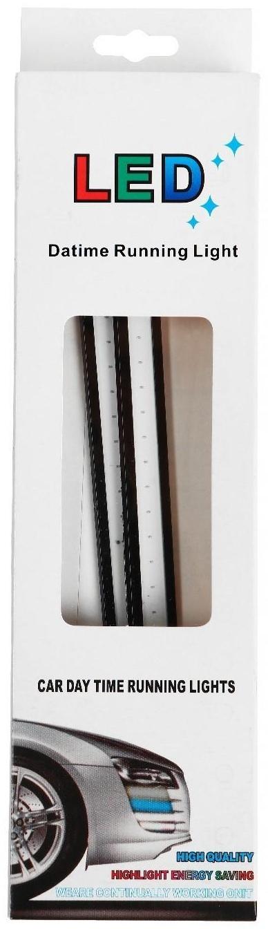 Дневные ходовые огни MZ0010 COB, 12 В, синий свет, набор 2 шт