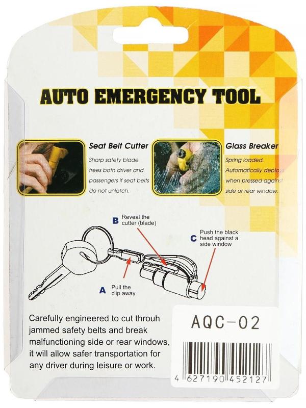 Аварийный мини- молоток, с ножом для ремня, брелок для ключей, желтый