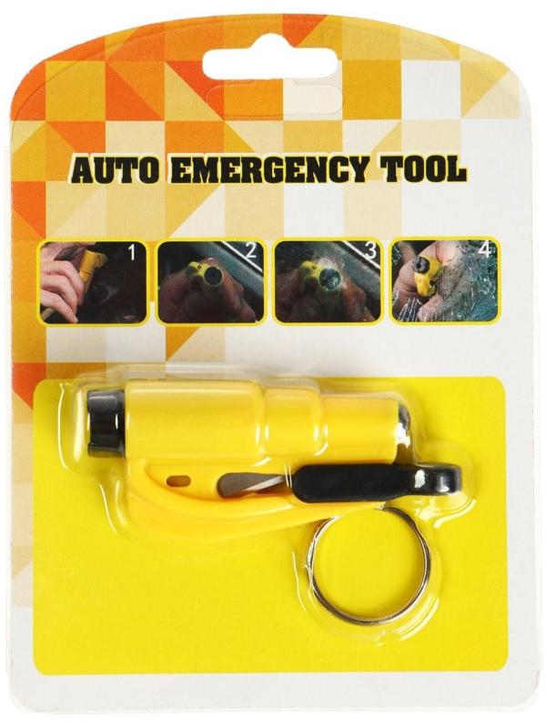 Аварийный мини- молоток, с ножом для ремня, брелок для ключей, желтый