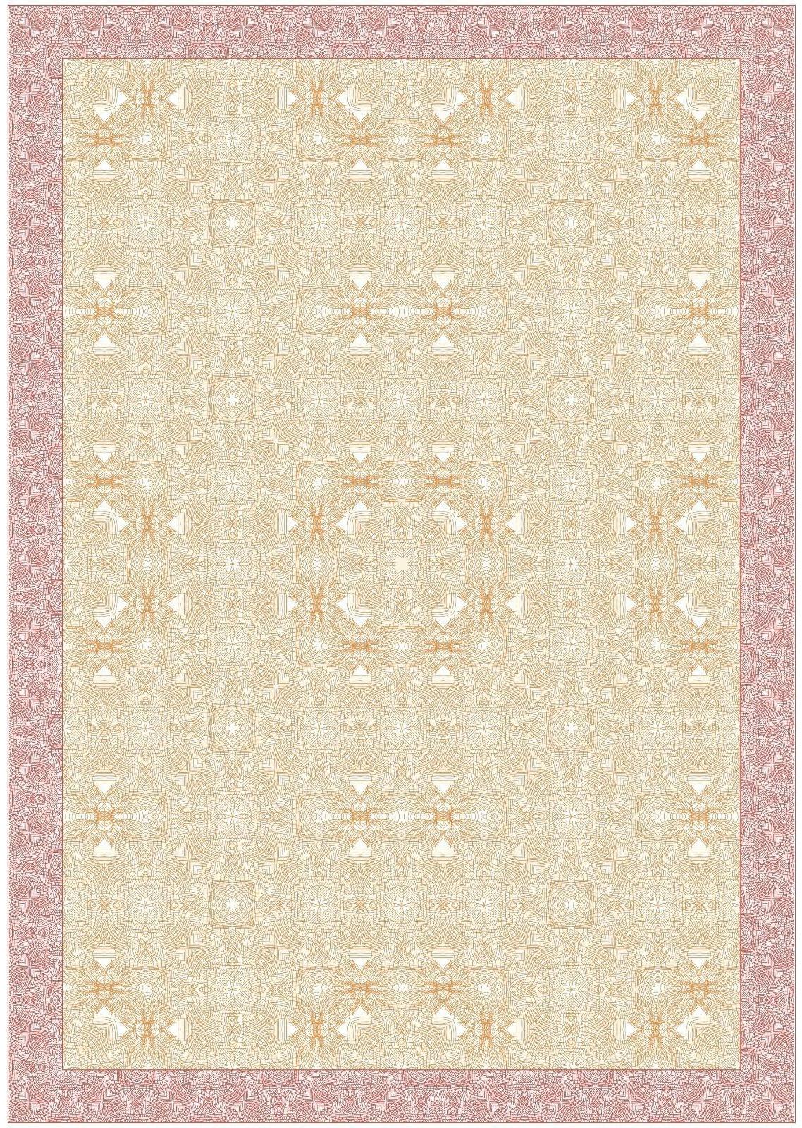 Сертификат-бумага А4, 25 листов Calligrata 