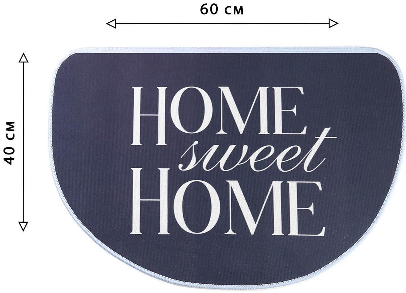 Коврик придверный Home sweet home, 40 х 60 см