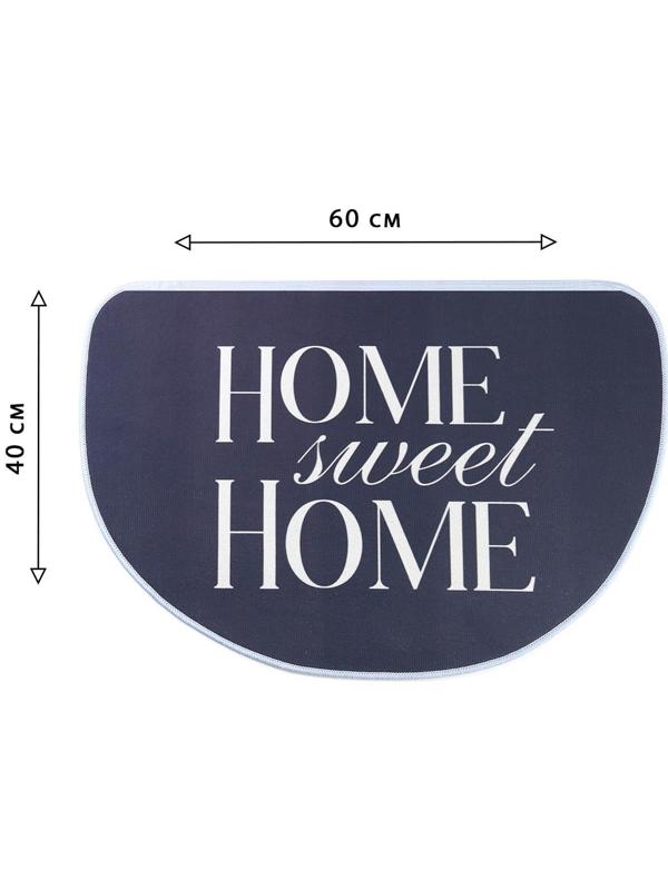 Коврик придверный Home sweet home, 40 х 60 см