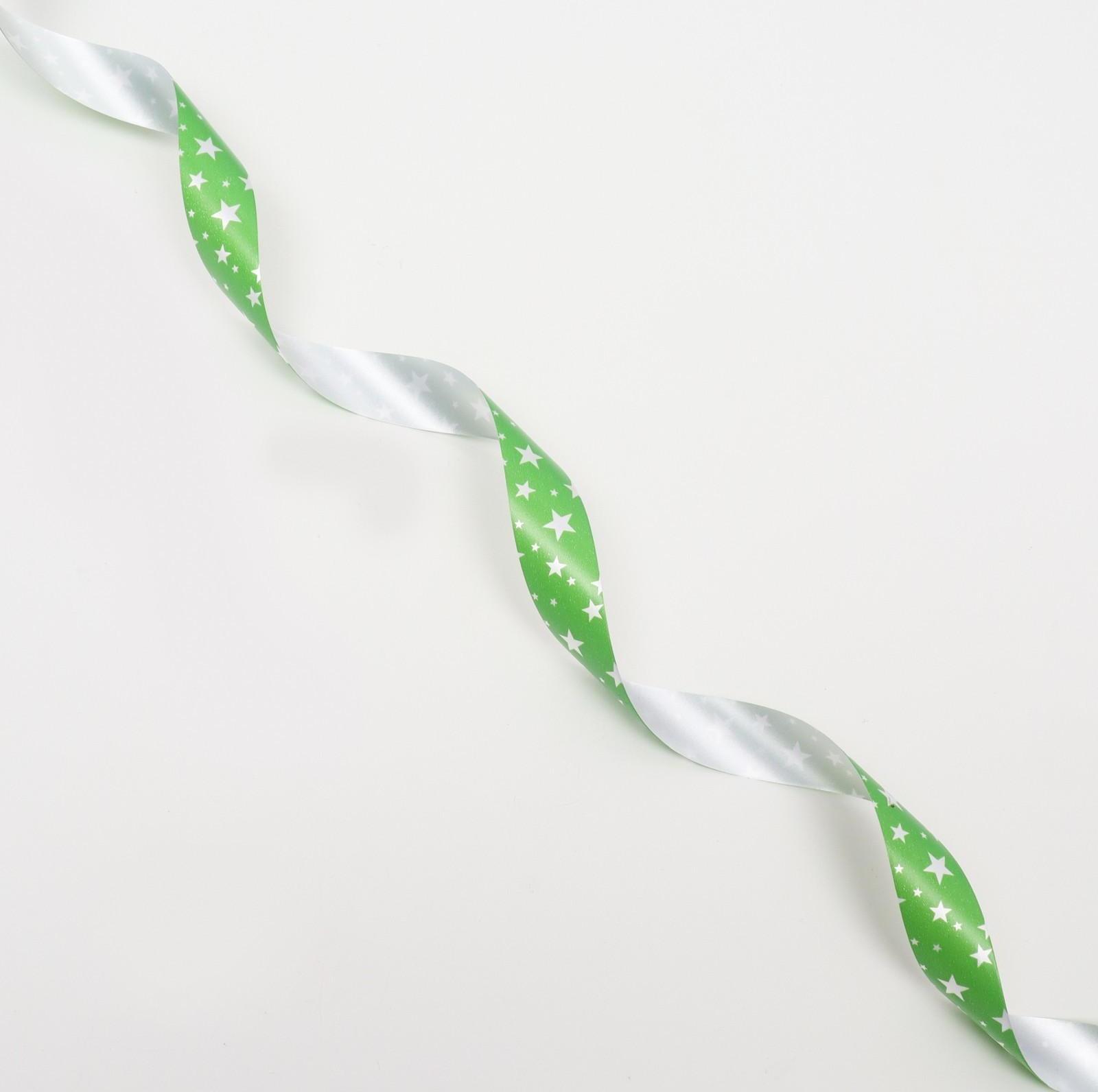 Лента для декора и подарков, звезды, 2 см х 45 м