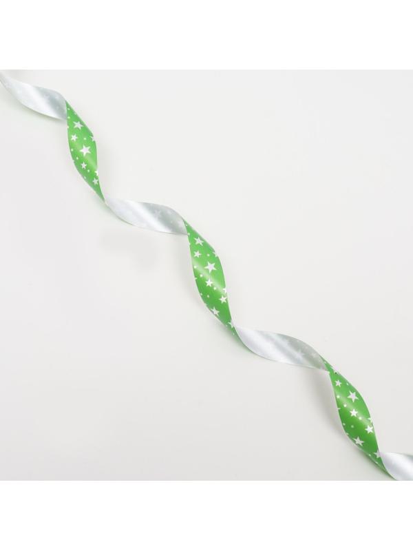 Лента для декора и подарков, звезды, 2 см х 45 м